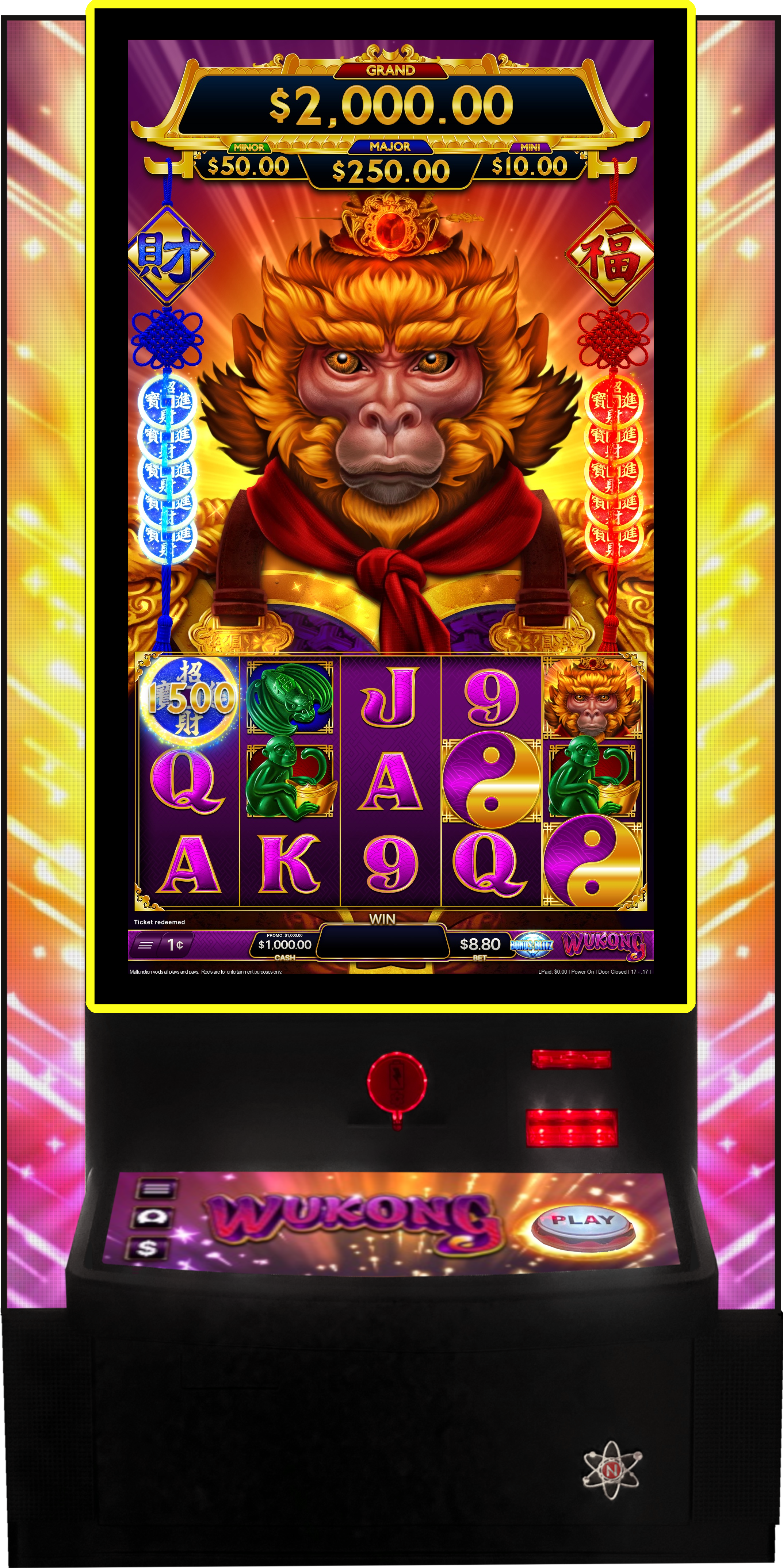 Wukong Cabinet