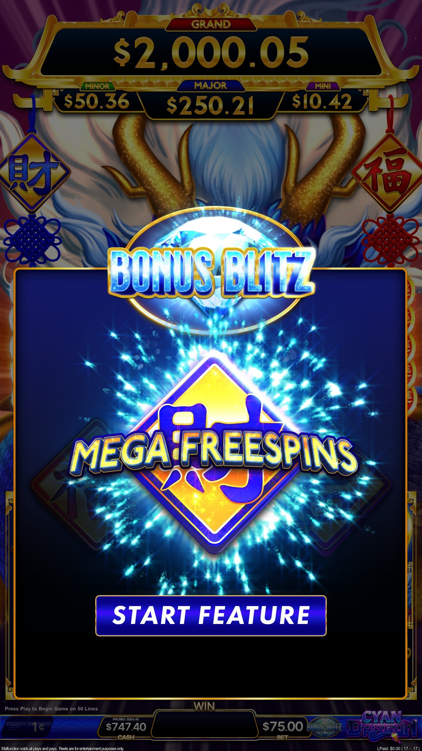 Mega 2