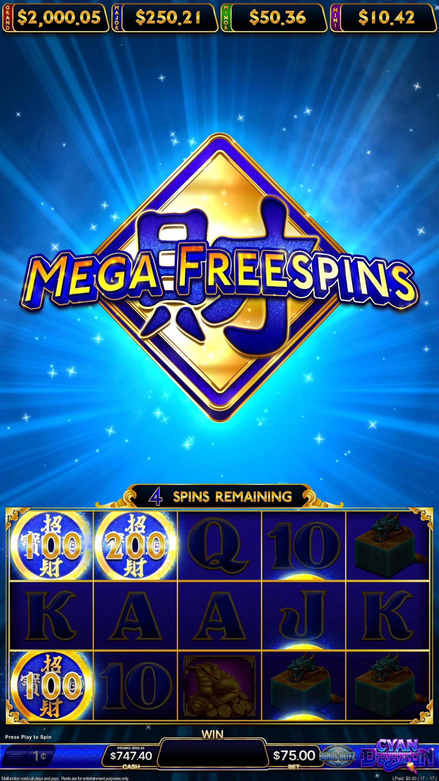 Mega 3