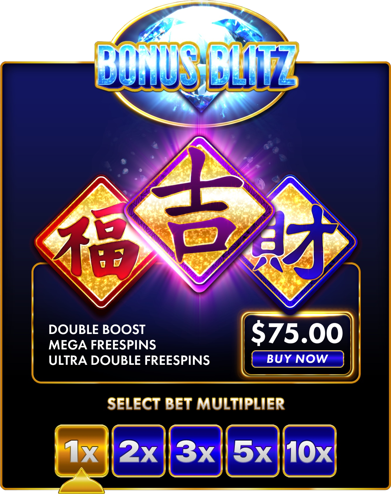 LOM Bonus Blitz Feature
