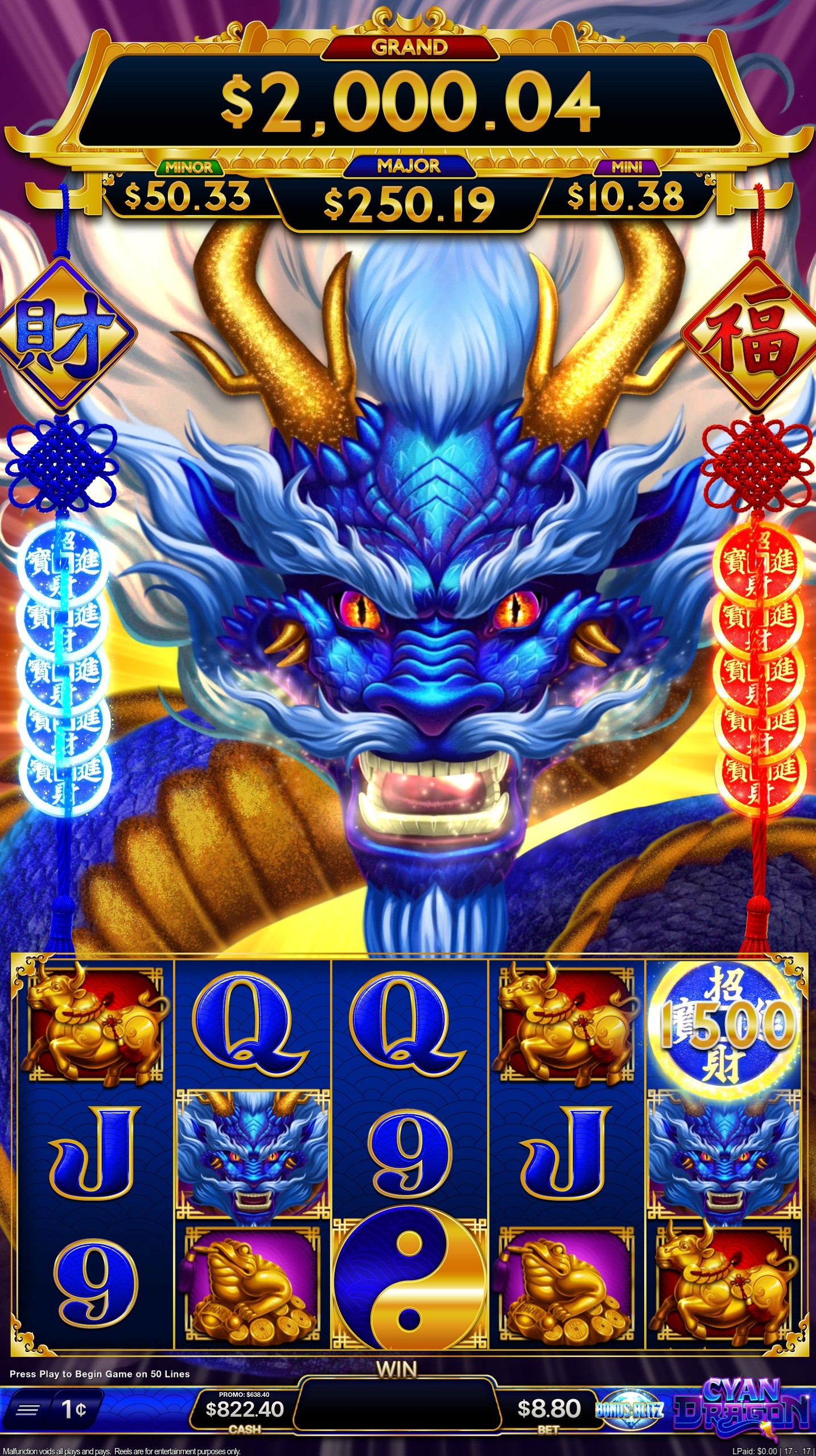 Cyan Dragon