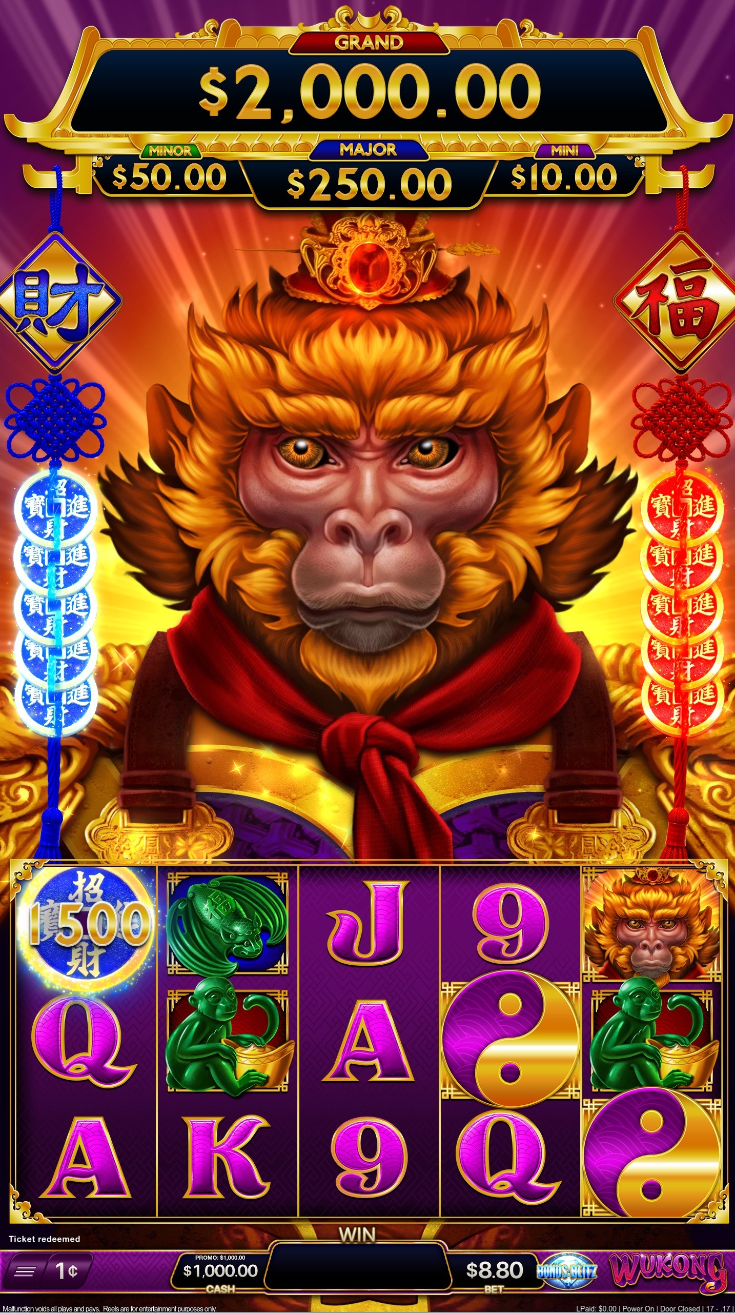 Wukong